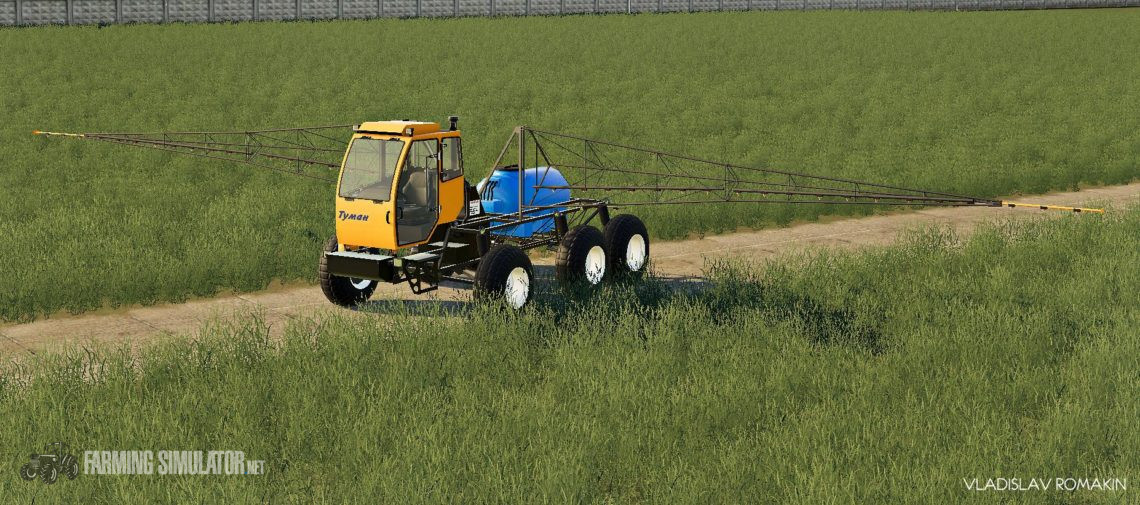 Tuman-1M Sprayer v 1.0 - Farming Simulator Mods