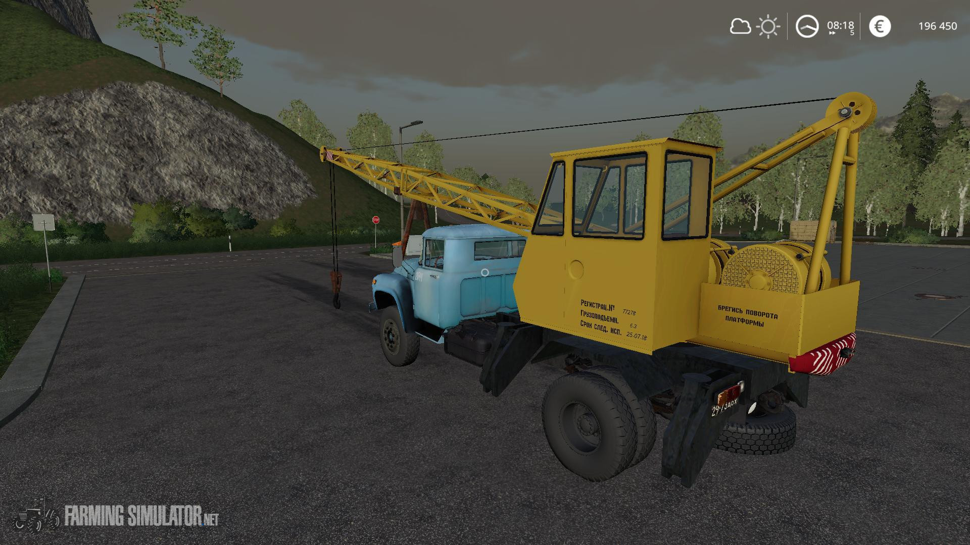 Zil 130 Crane beta - FS19 Trucks