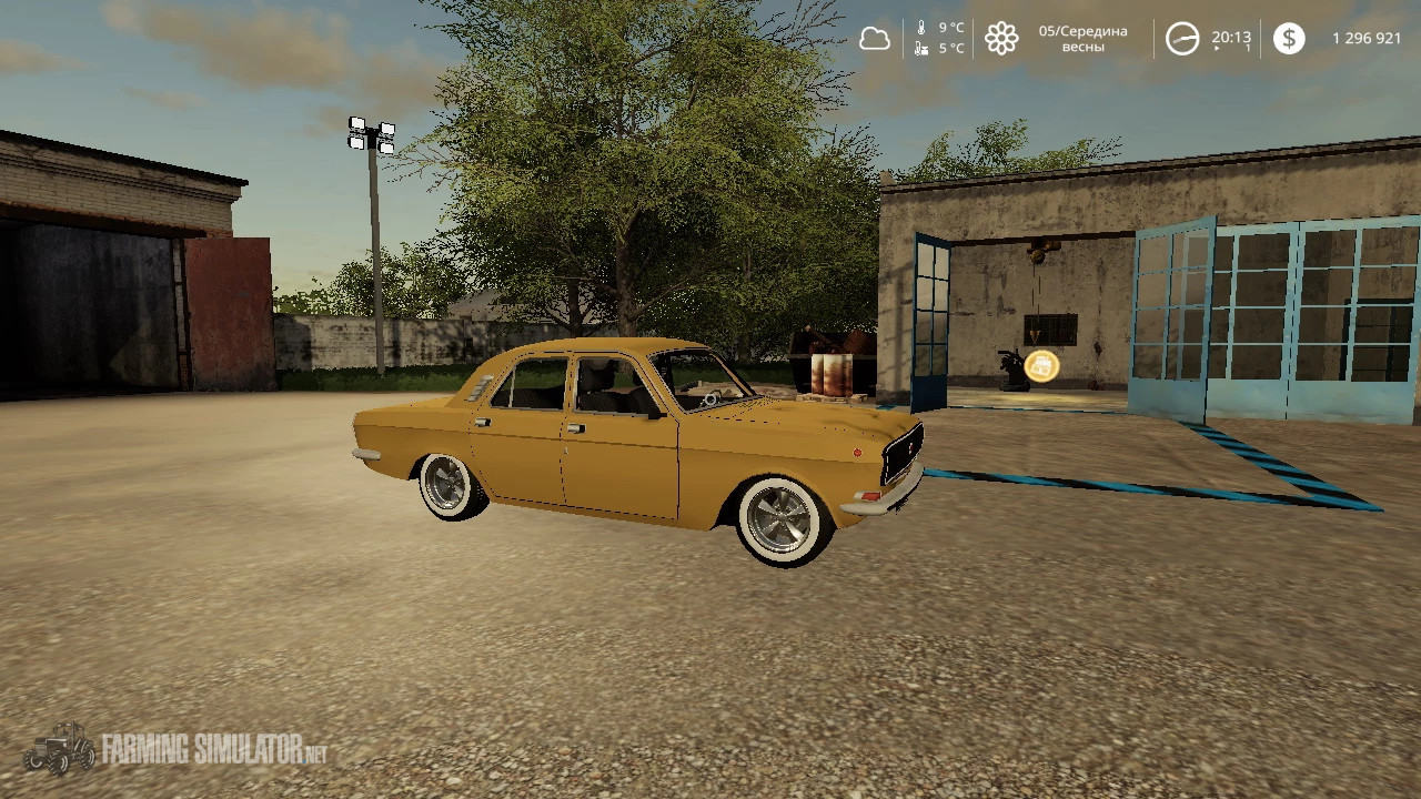 GAZ 24 low riders v 1.0 - FS19 Cars