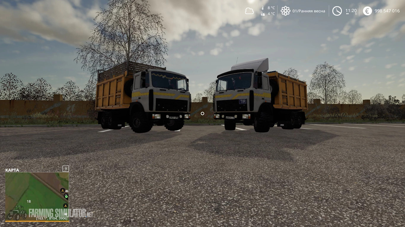 MAZ 6422 - 5516 v 1.0 - FS19 Trucks